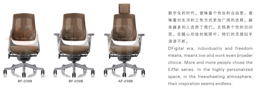 28-BF-039B、BF-039B、AF-039B-1.jpg